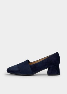 Pumps aus Veloursleder thumbnail 4