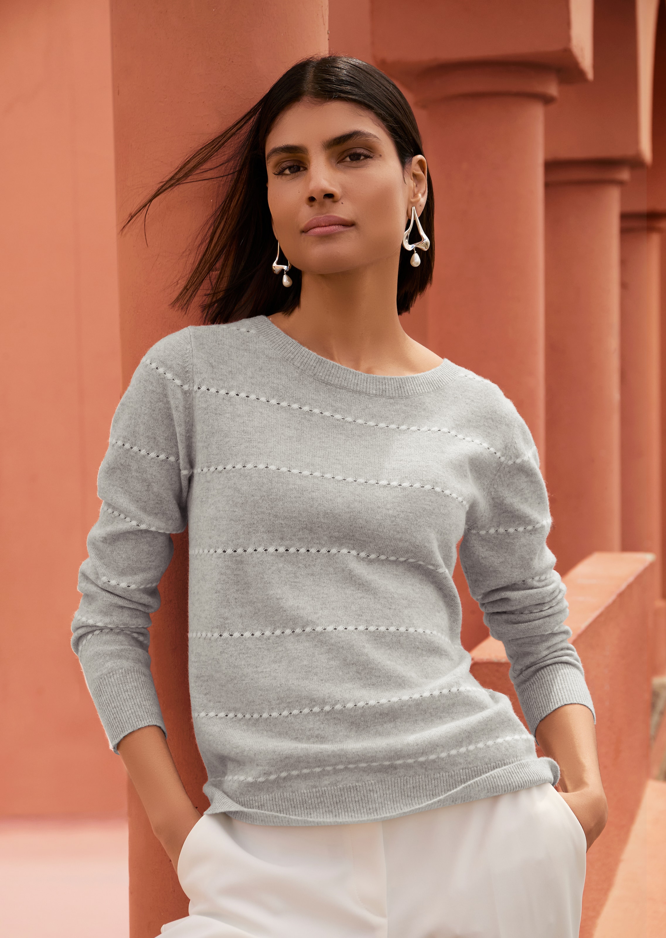 Pull