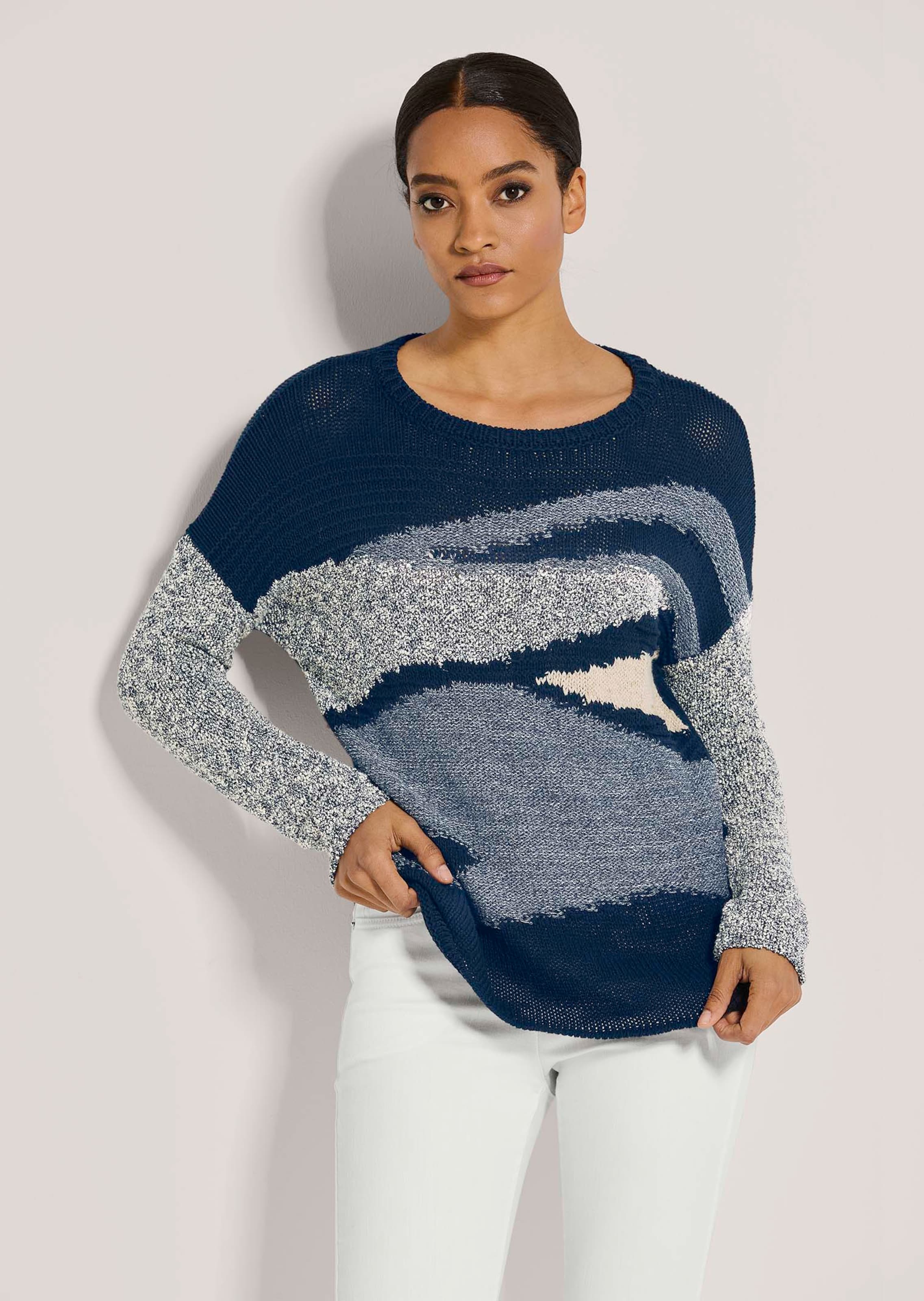 Pull