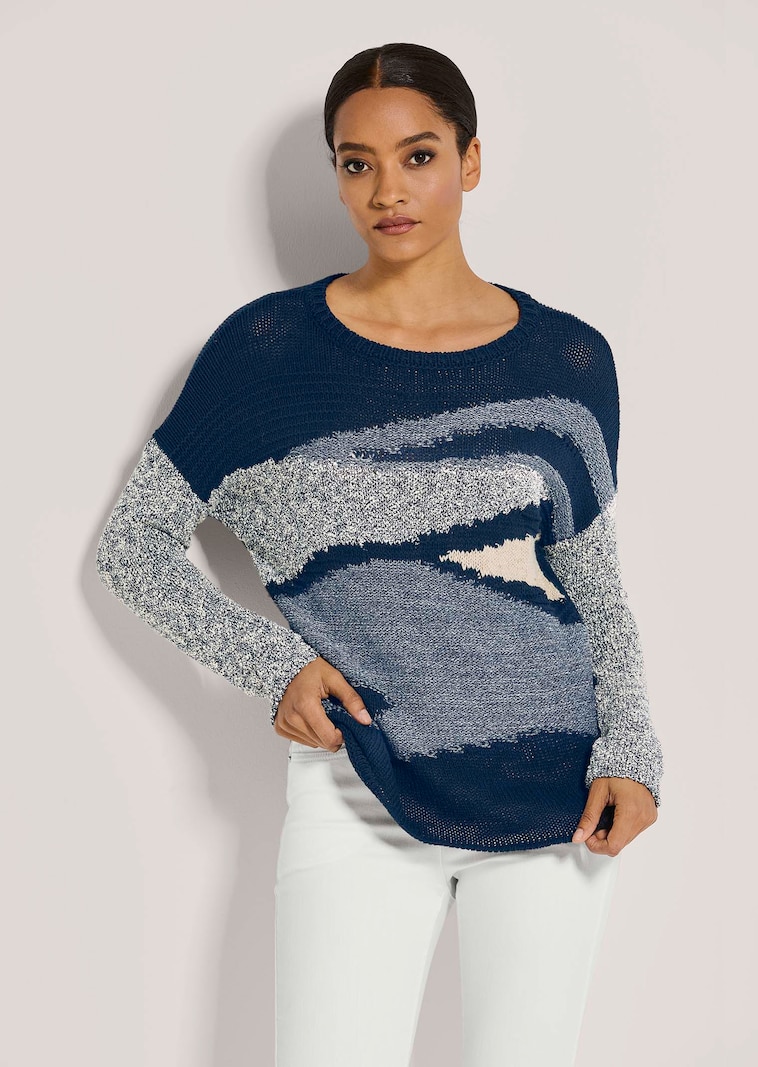 Pull