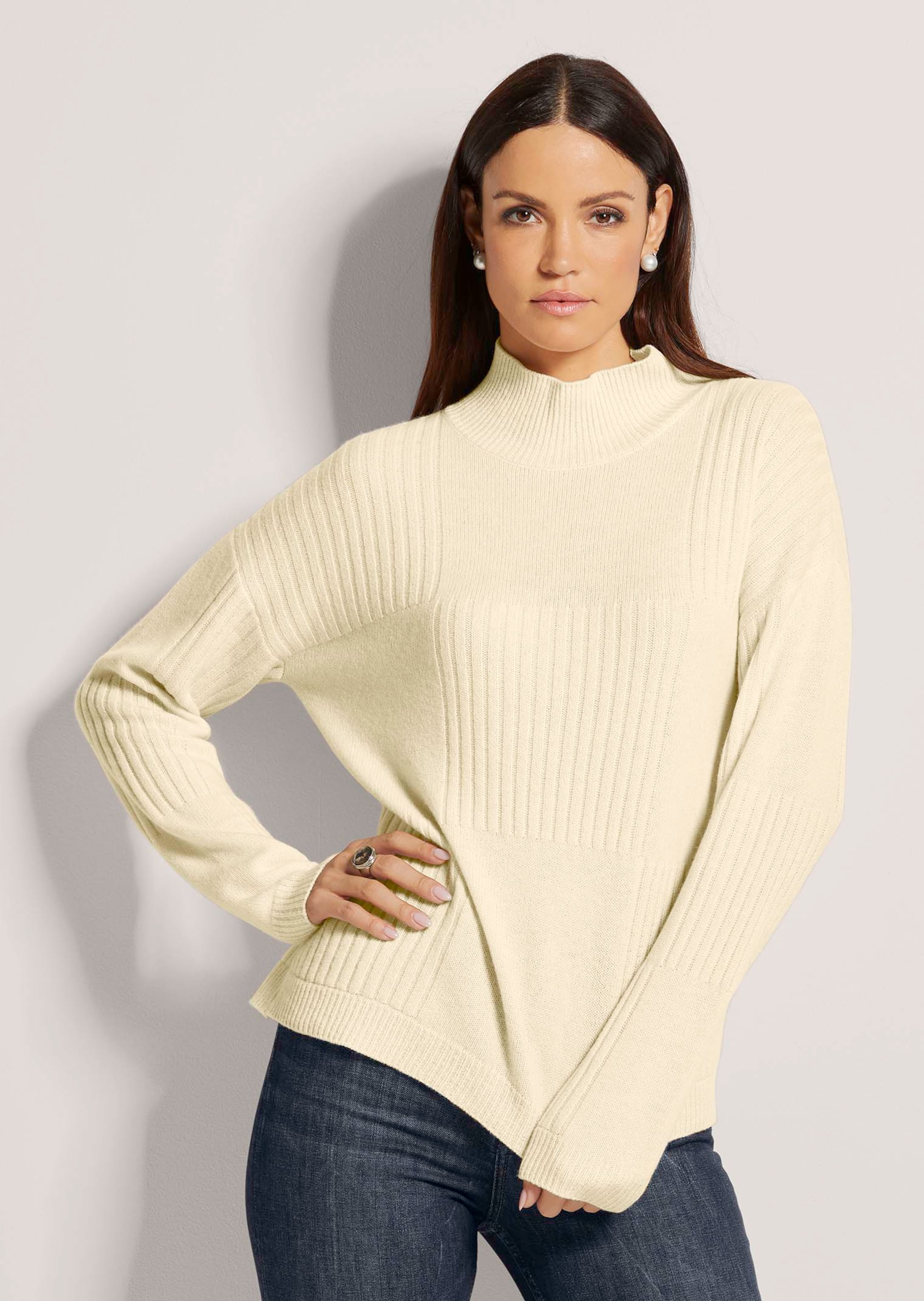 Pull