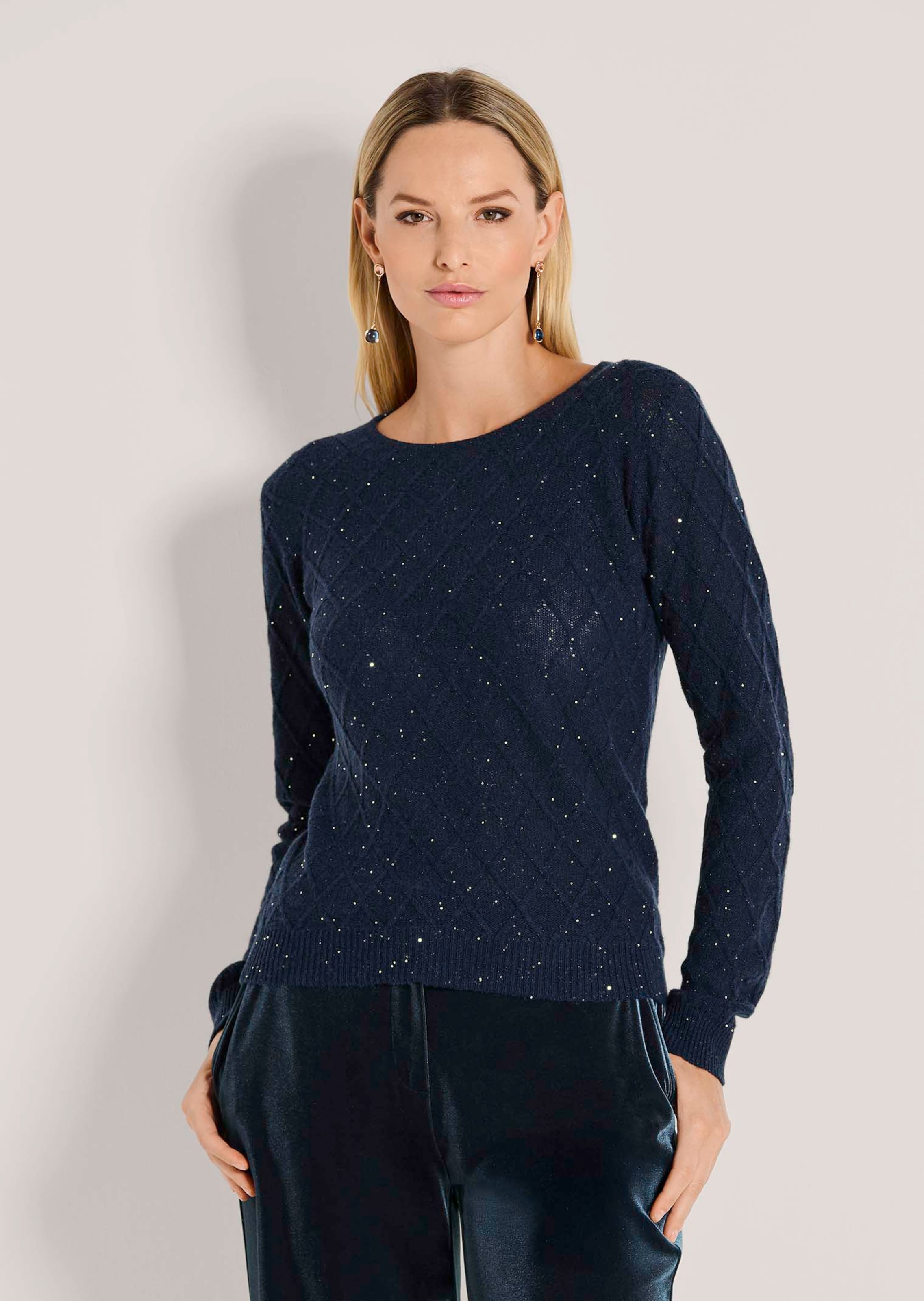 Pull