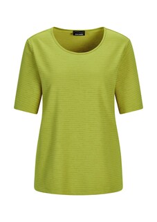 Jersey-Shirt mit U-Boot-Ausschnitt thumbnail 4