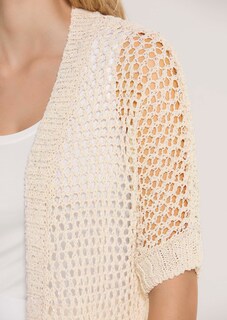 Lange Strickjacke mit Glanz-Effekt thumbnail 6
