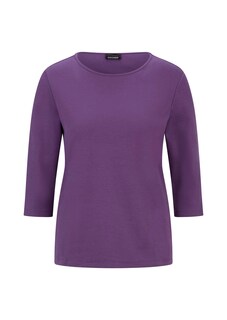 Basic-Shirt aus Interlock-Jersey thumbnail 6