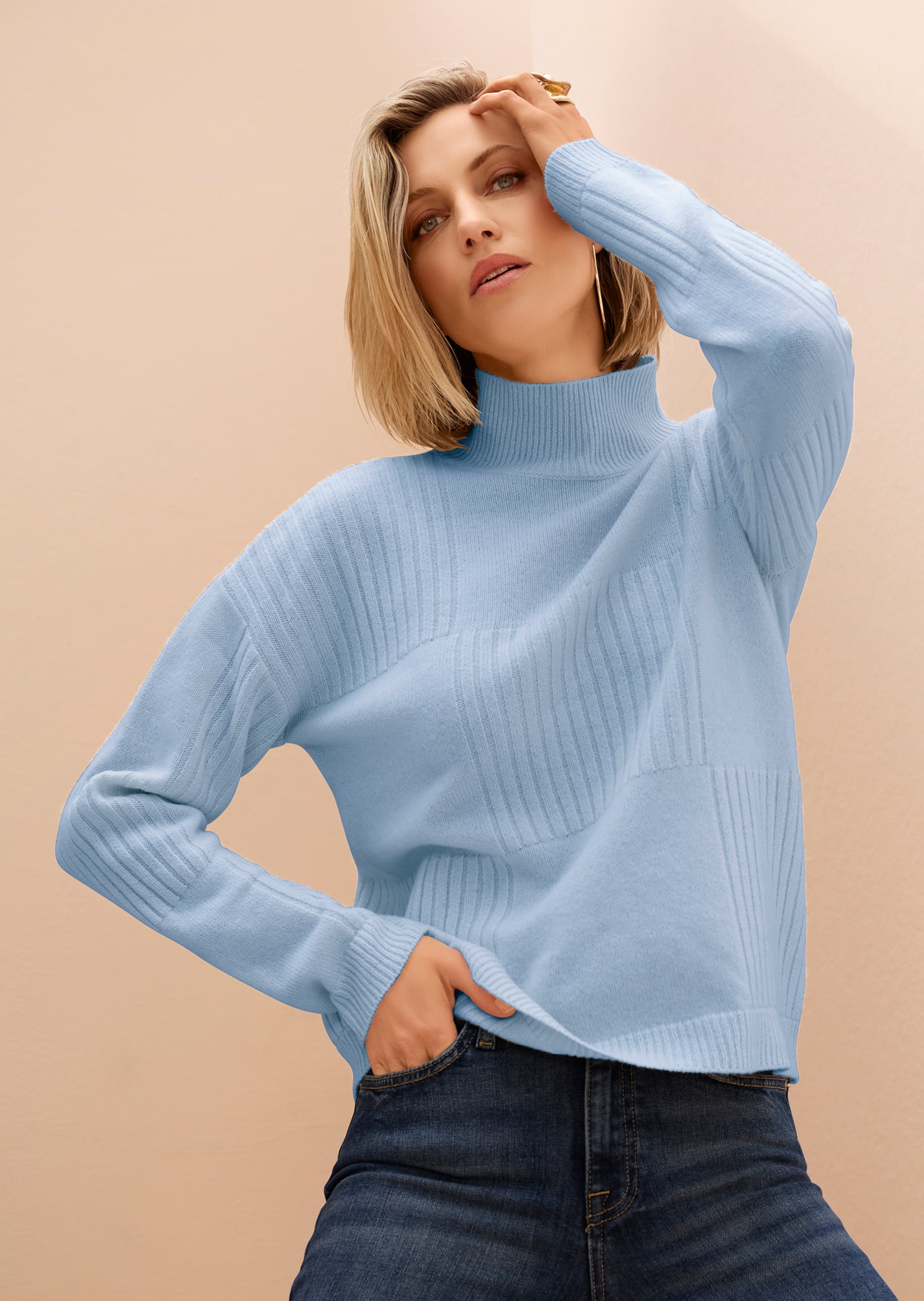 Pull