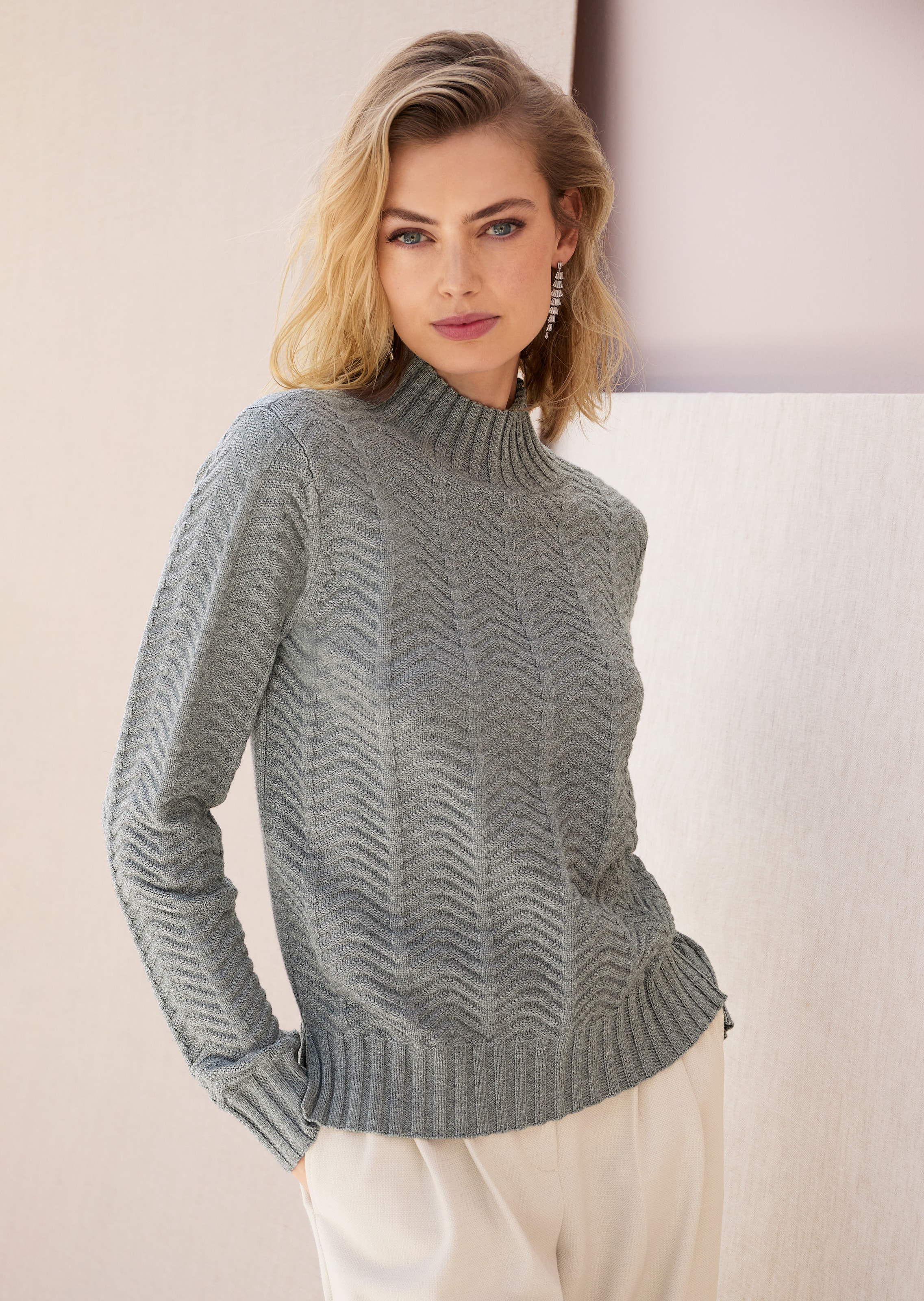 Pull