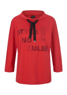 Bedrucktes Sweatshirt mit Tunnelzug thumbnail 2