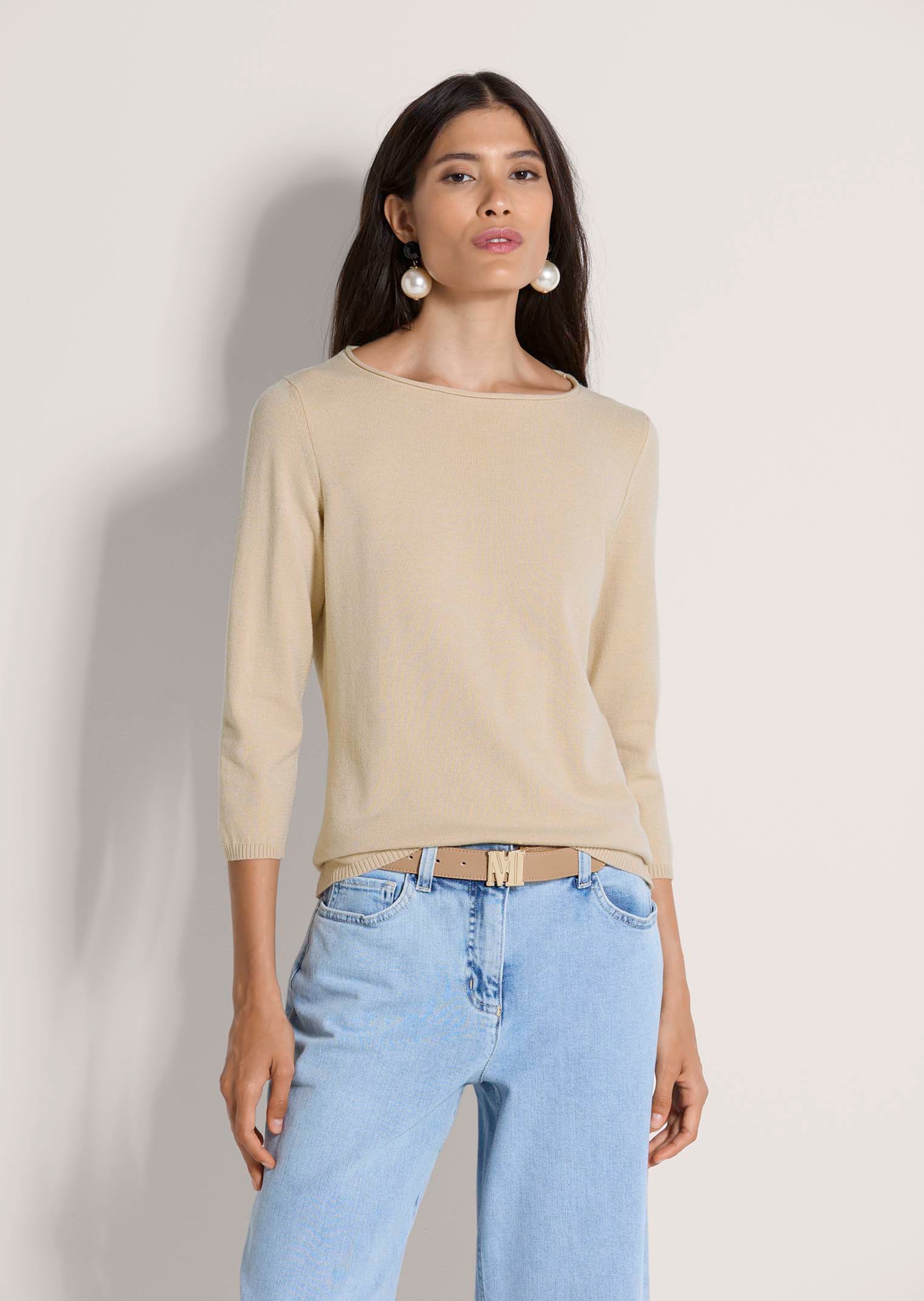 Pull