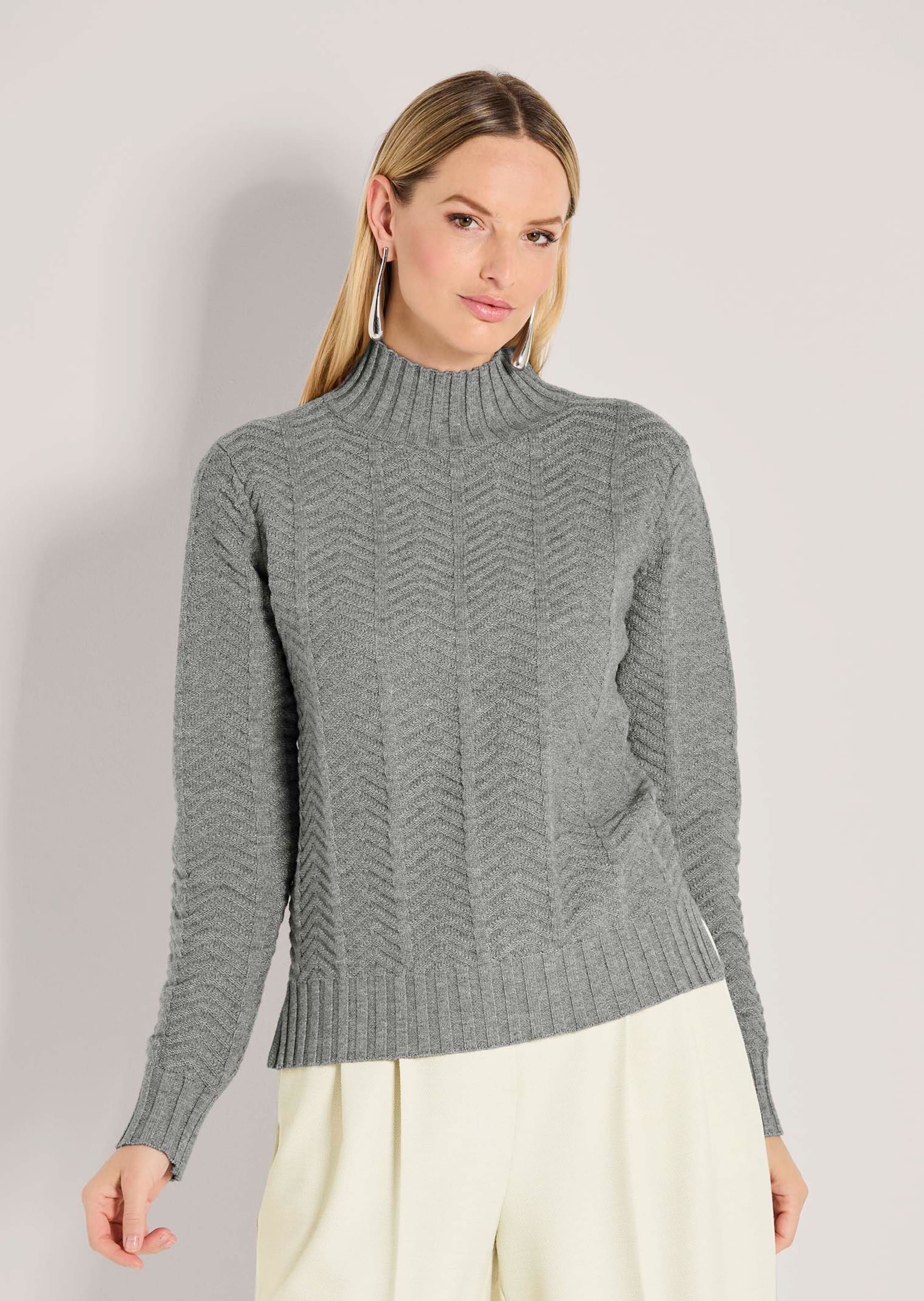 Pull