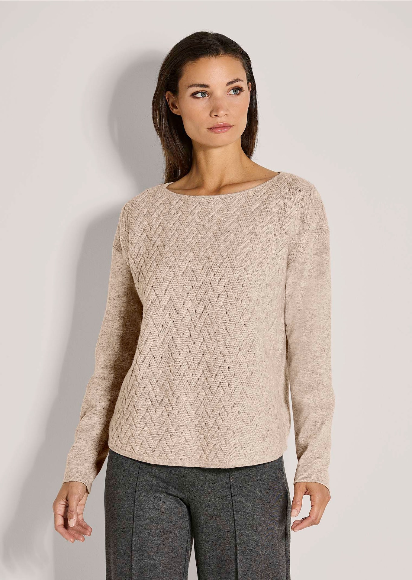Pull