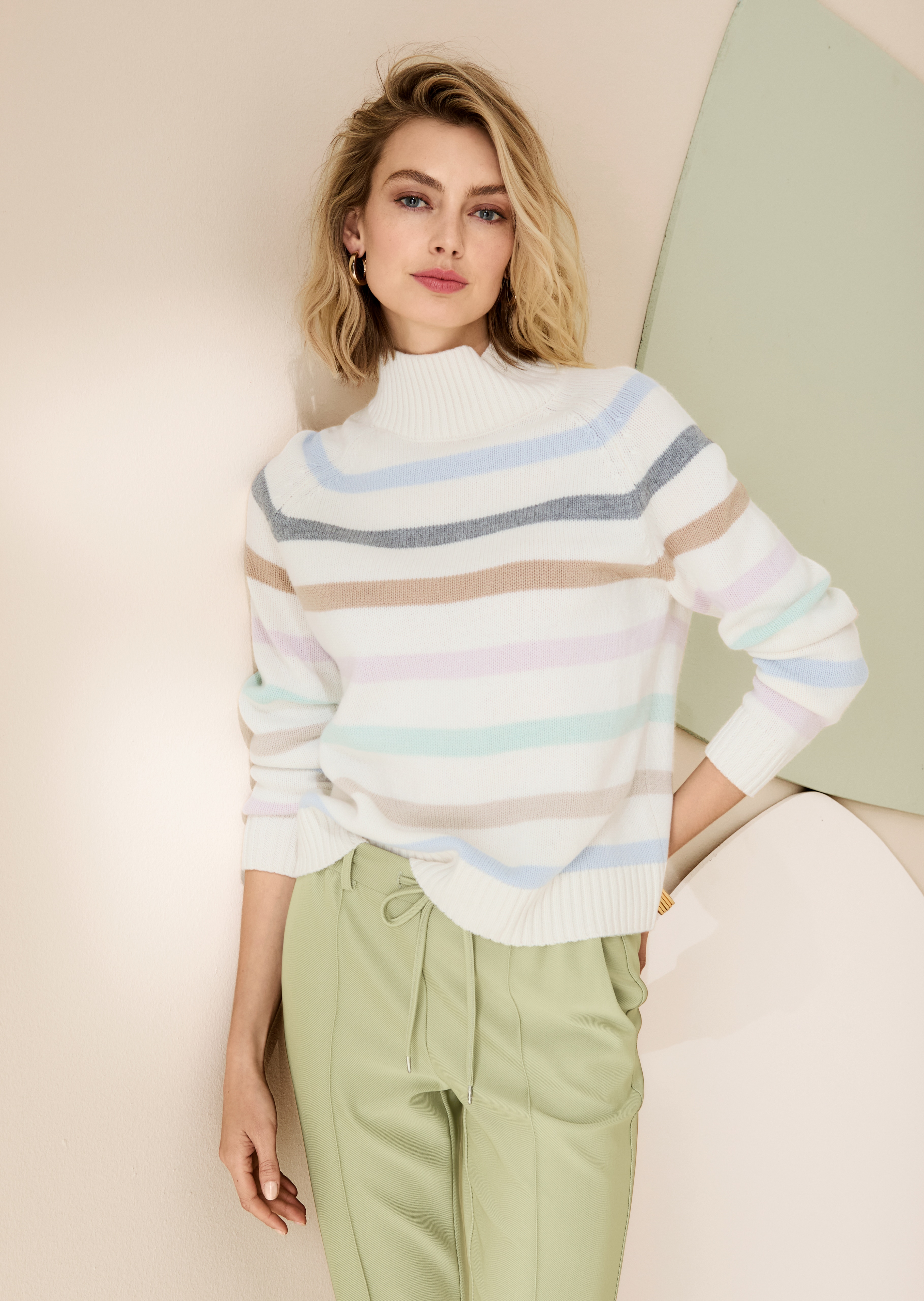 Pull