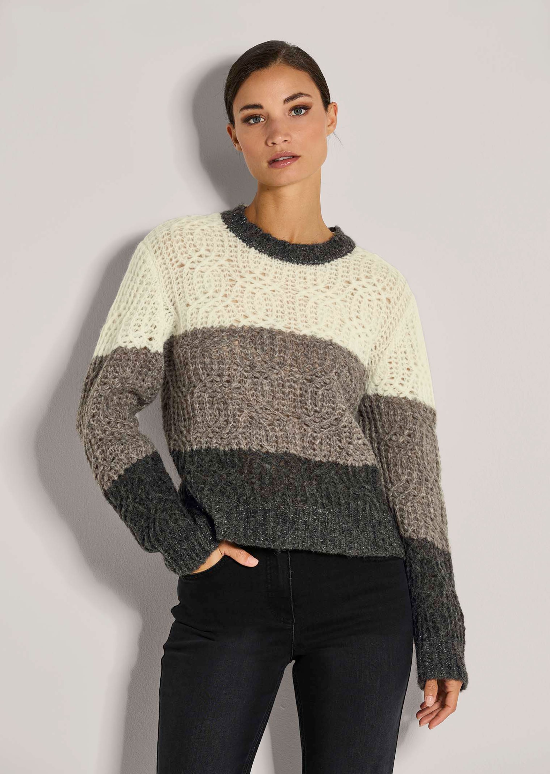 Pull