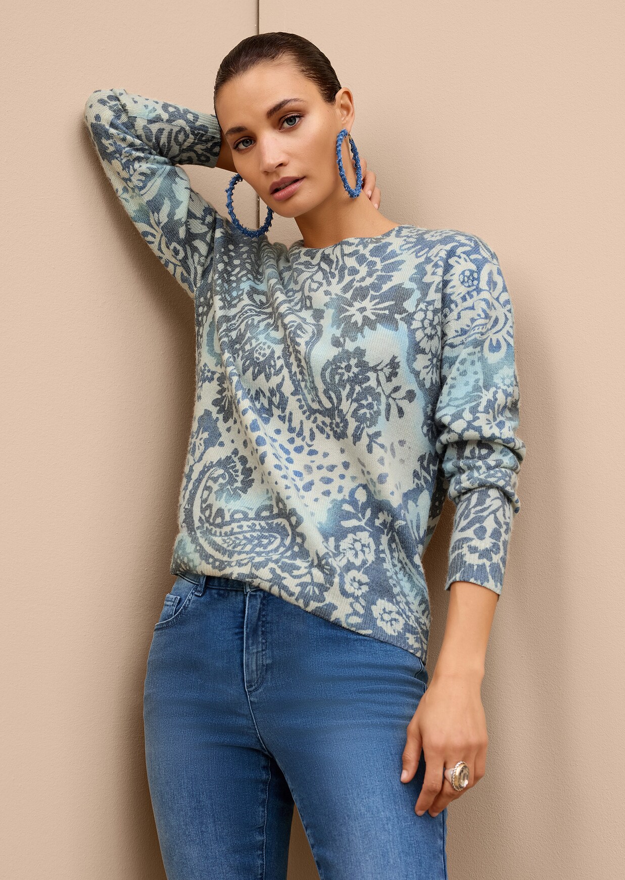 Pullover mit All-over-Print