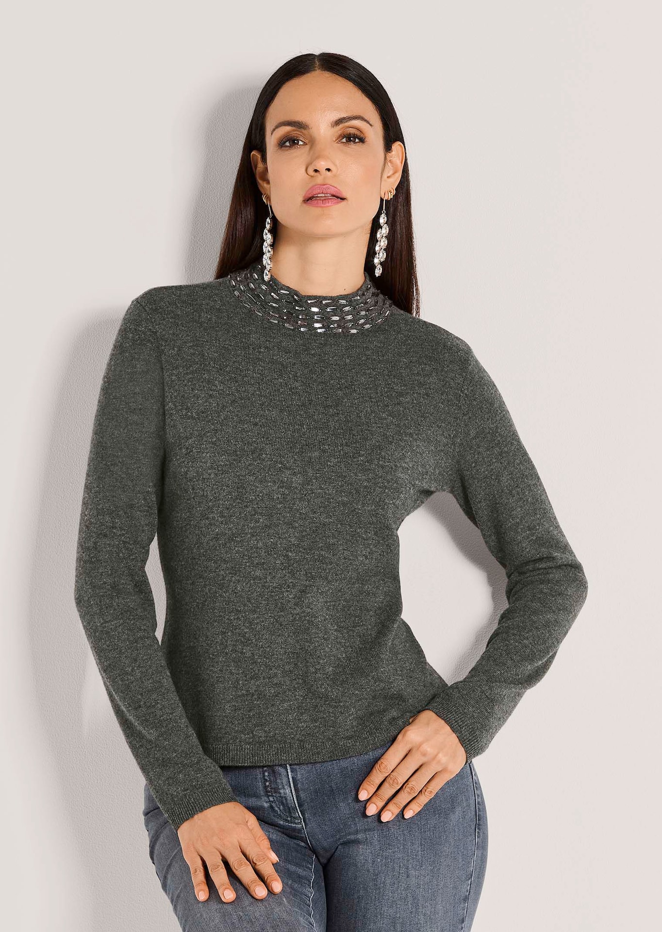 Pull