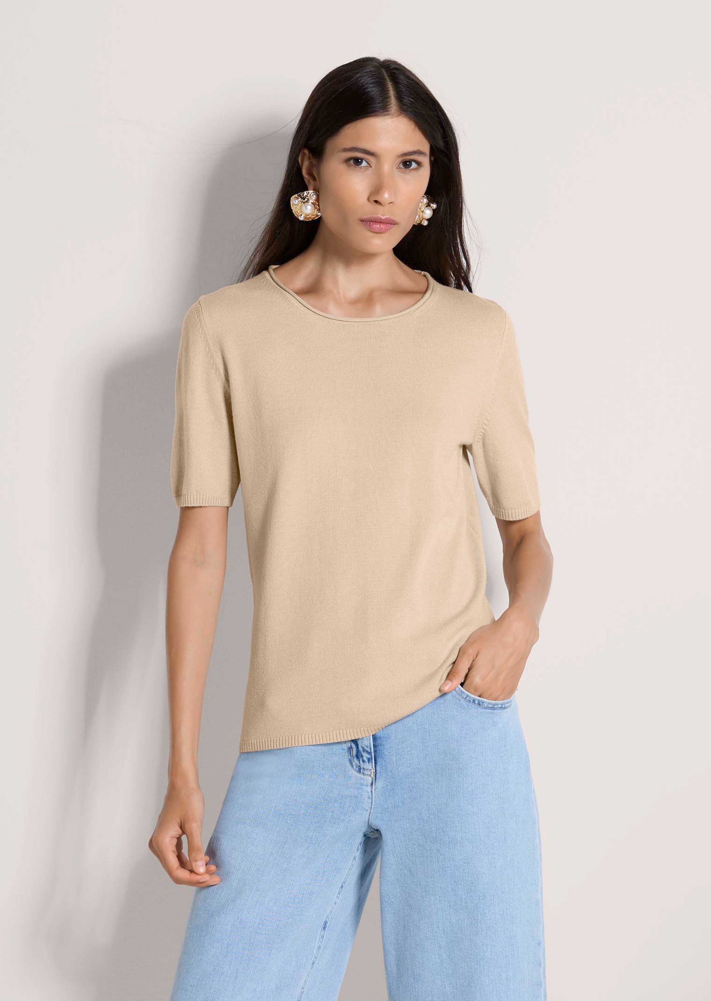 Pull