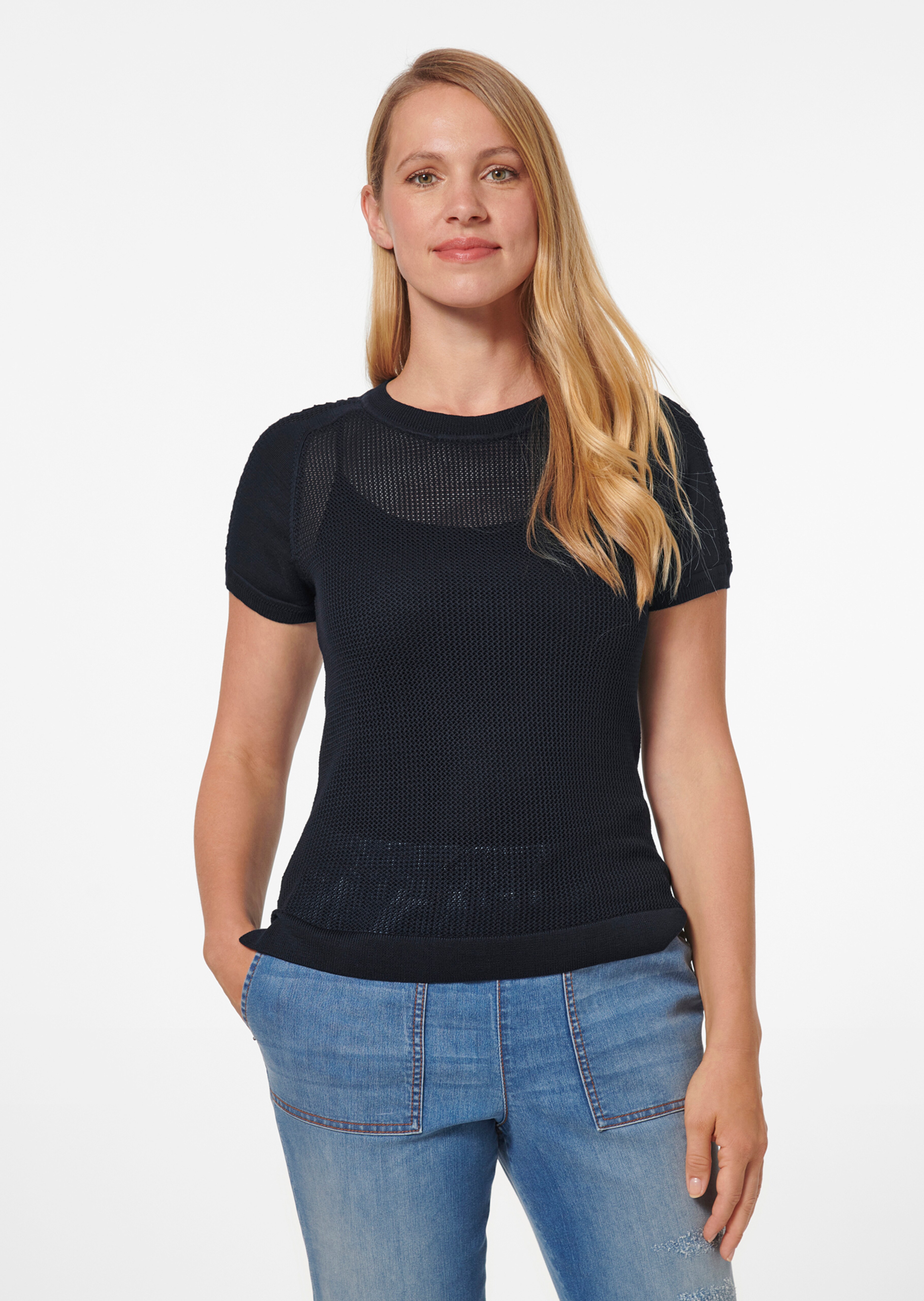 Pull