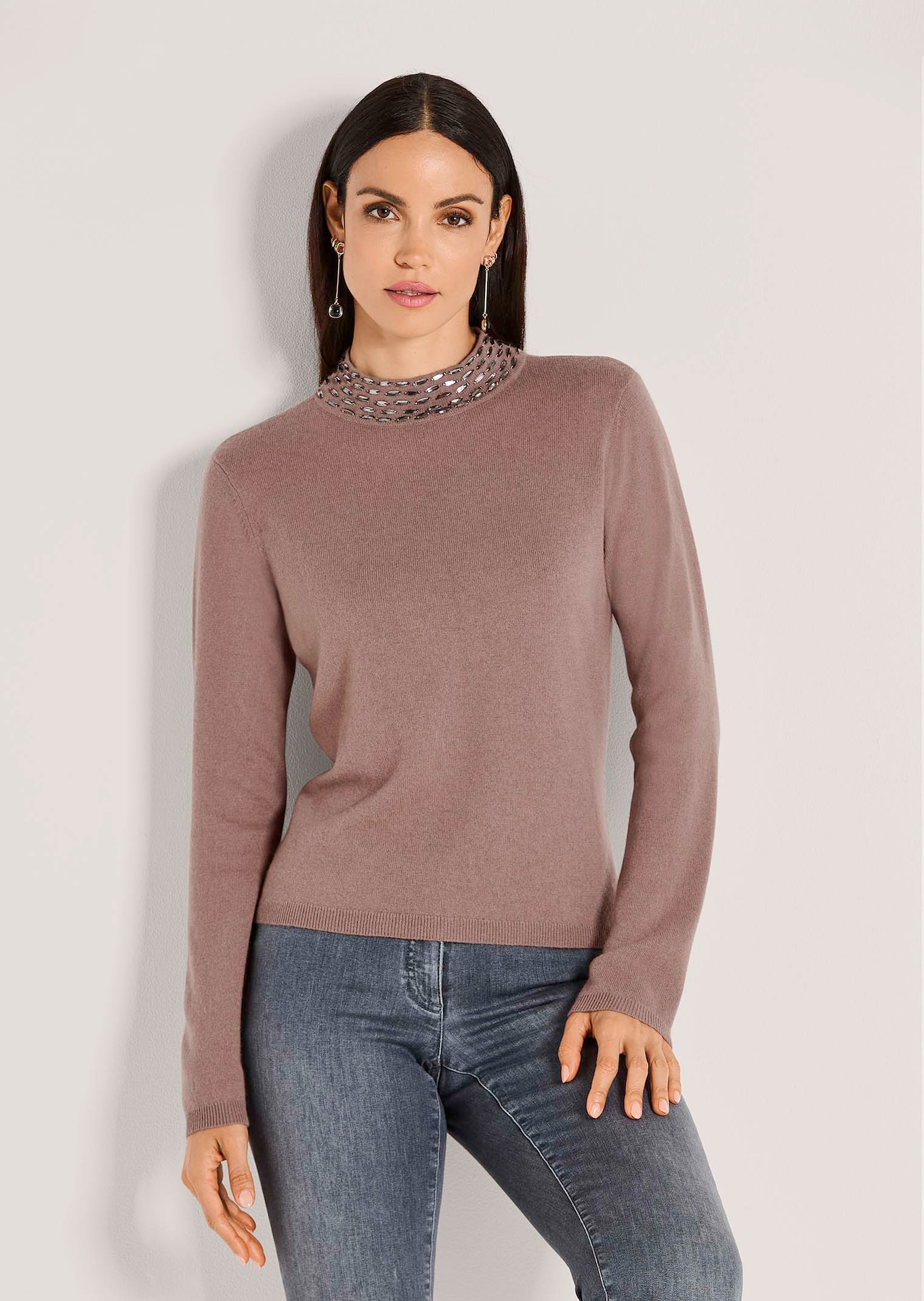 Pull