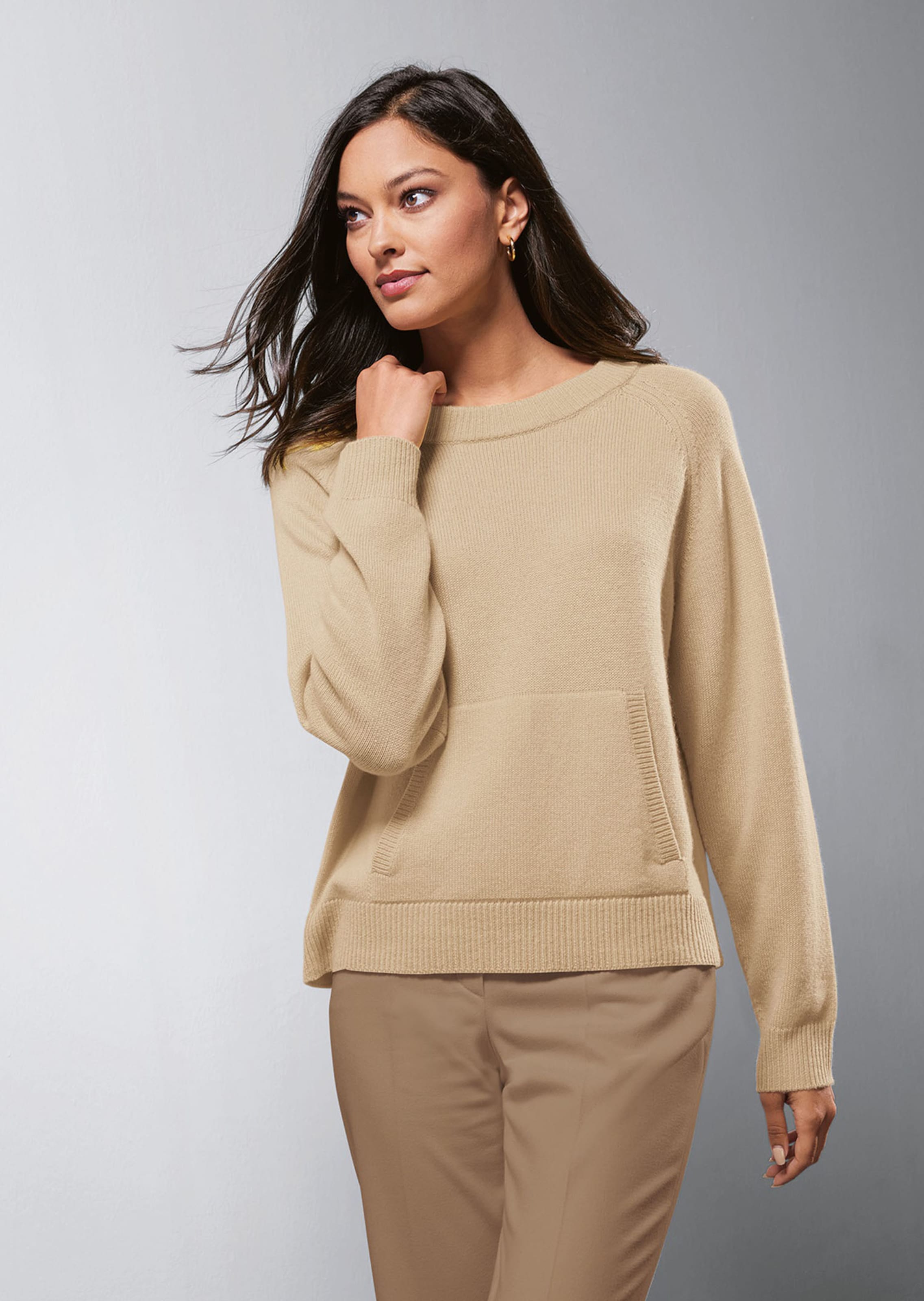 Pull