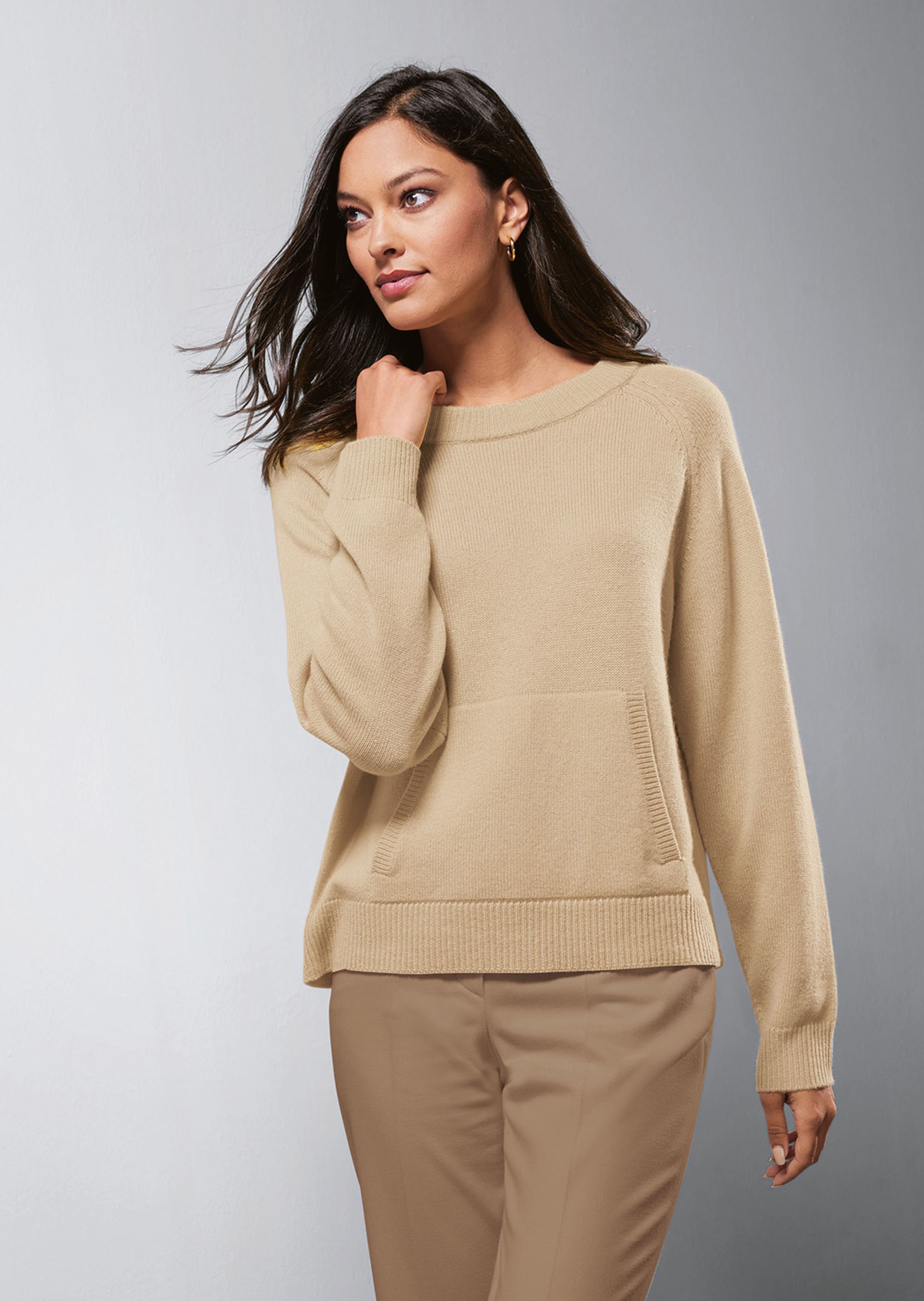Pull
