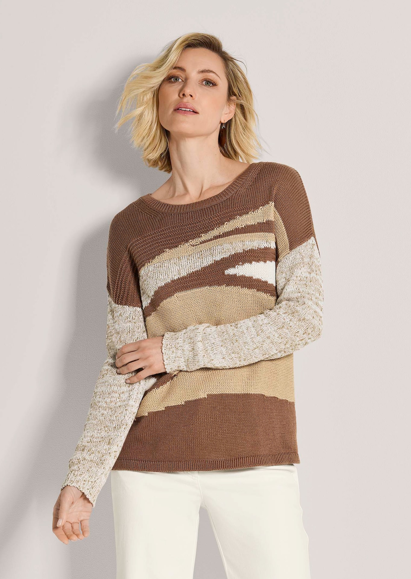Pull