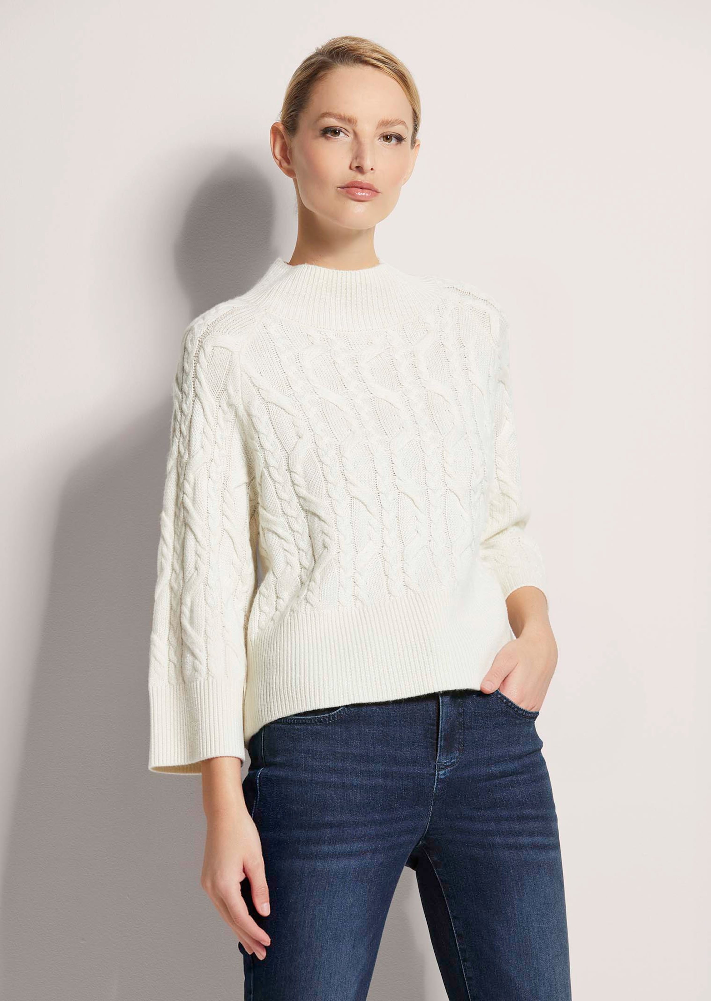 Pull